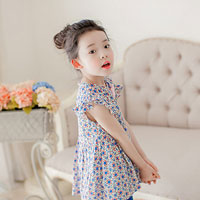 Đề giao lưu tuổi thơ khám phá lớp 5 trường Tiểu học Phúc Lộc năm 2016 - 2017