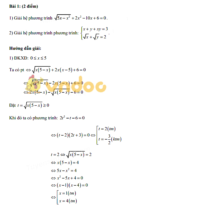 Đề thi tuyển sinh vào lớp 10 môn Toán Đề thi tuyển sinh vào lớp 10 môn Toán