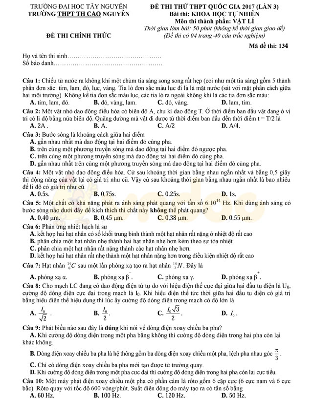 Đề thi thử THPT Quốc gia năm 2017 môn Vật lý