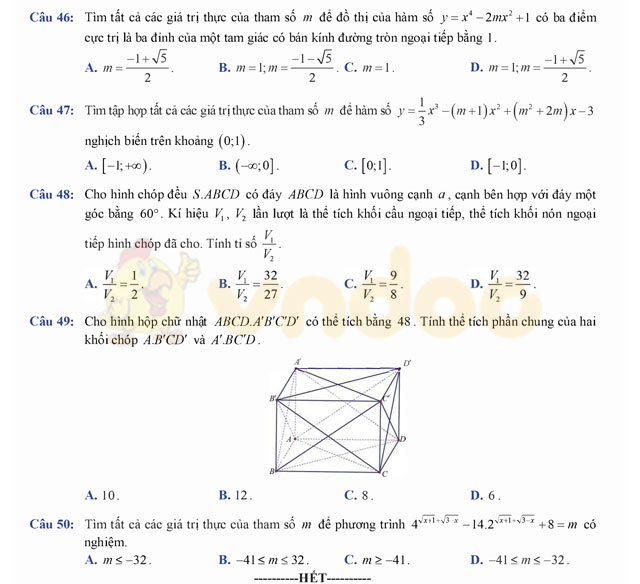 Đề thi thử THPT Quốc gia năm 2017 môn Toán