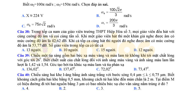 Đề thi thử THPT Quốc gia năm 2017 môn Vật lý 