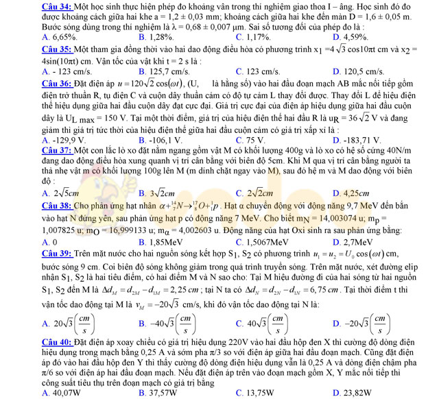 Đề thi thử THPT Quốc gia năm 2017 môn Vật lý