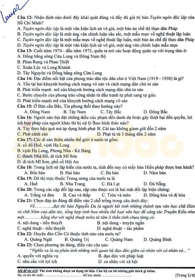 Đề thi năng khiếu Học viện Báo chí và Tuyên truyền năm 2017