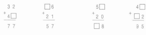 Giải bài tập trang 6 SGK Toán 2