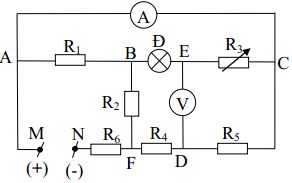 Đề thi học sinh giỏi môn Vật lý lớp 9 tỉnh Hải Dương năm học 2016 - 2017