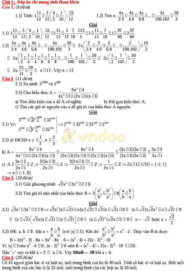 Đề kiểm tra sát hạch xét tuyển viên chức ngành Giáo dục và Đào tạo năm học 2017 - 2018 tỉnh Lai Châu (Môn Toán - Cấp THCS)