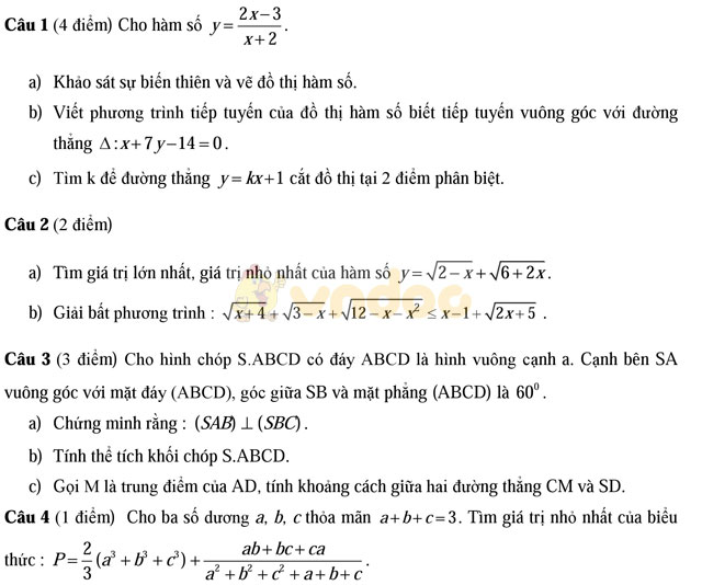 Đề thi khảo sát chất lượng đầu năm môn Toán lớp 12 trường THPT Đoàn Thượng, Hải Dương năm học 2016 - 2017