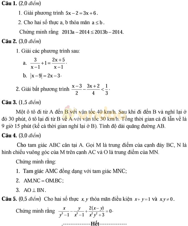 Đề thi khảo sát chất lượng đầu năm môn Toán lớp 9 trường THCS Cẩm Vũ, Hải Dương năm học 2016 - 2017