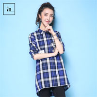 Câu trắc nghiệm môn Địa lý lớp 9 - Phần 4