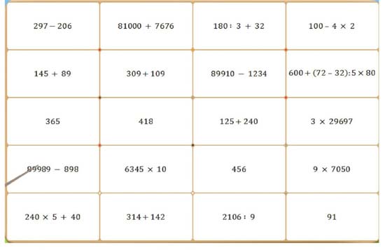 Đề thi Violympic Toán lớp 4 vòng 1 năm 2017 - 2018