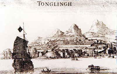 Sự phát triển kinh tế và văn hoá thời Trần