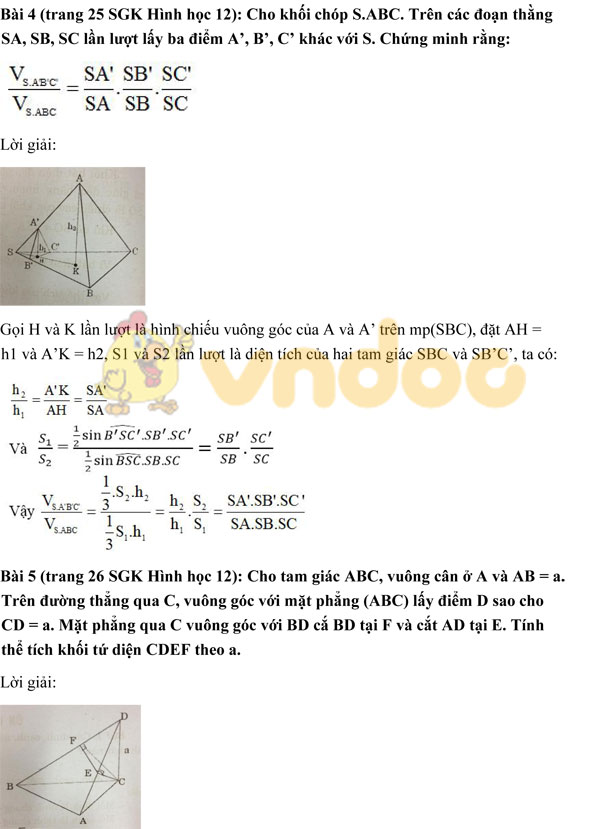 Giải bài tập Toán 12 chương 1 bài 3