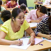 Đề thi trắc nghiệm giáo viên viết chữ đẹp cấp Tiểu học