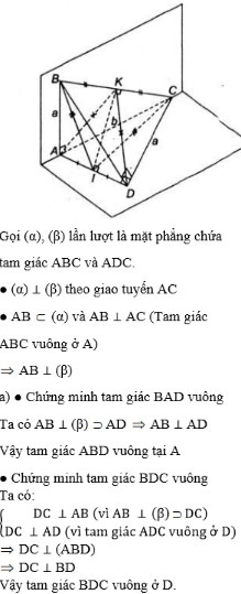 Giải bài tập Toán 11 bài tập ôn tập chương 3