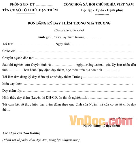 Mẫu đơn xin dạy thêm