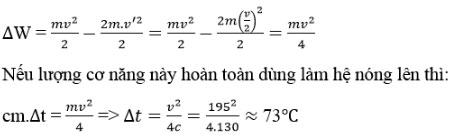 Trắc nghiệm Vật lý 10 chương 6