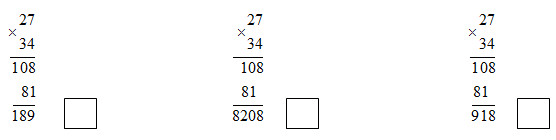 Giải vở bài tập Toán 4