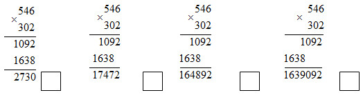 Giải vở bài tập Toán 4