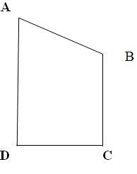 Đề thi học kì 1 lớp 4