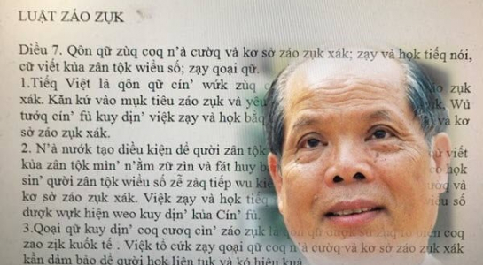 Nghị luận về hệ thống chữ viết tiếng Việt của thầy Bùi Hiền
