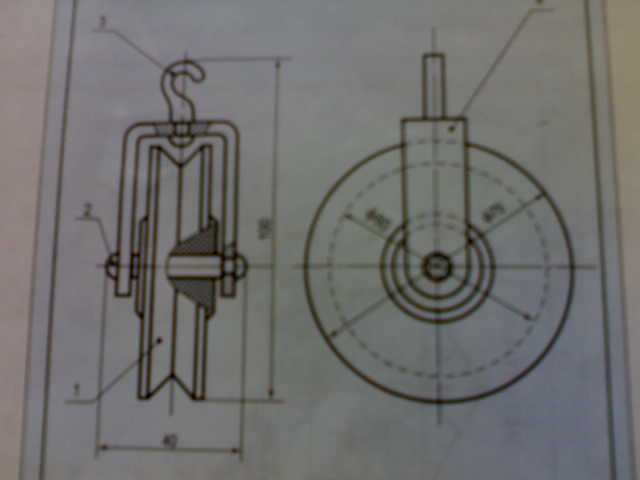 Giáo án Công nghệ 8 bài 14: Thực hành: Đọc bản vẽ lắp đơn giản