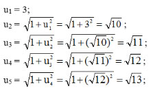 Giải bài tập Toán 11 Giải tích: Dãy số