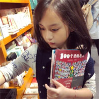 Giáo án môn Trải nghiệm sáng tạo lớp 1 chủ đề 1: Khung ảnh của tôi - Tiết 4