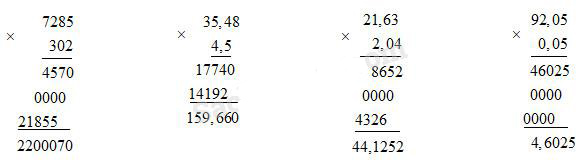 Giải vở bài tập Toán 5