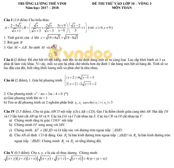 Đề thi thử vào lớp 10 môn Toán trường THCS Lương Thế Vinh năm học 2017 - 2018 (vòng 3)