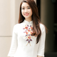 Giải bài tập Ngữ văn lớp 9 bài 23: Mùa xuân nho nhỏ