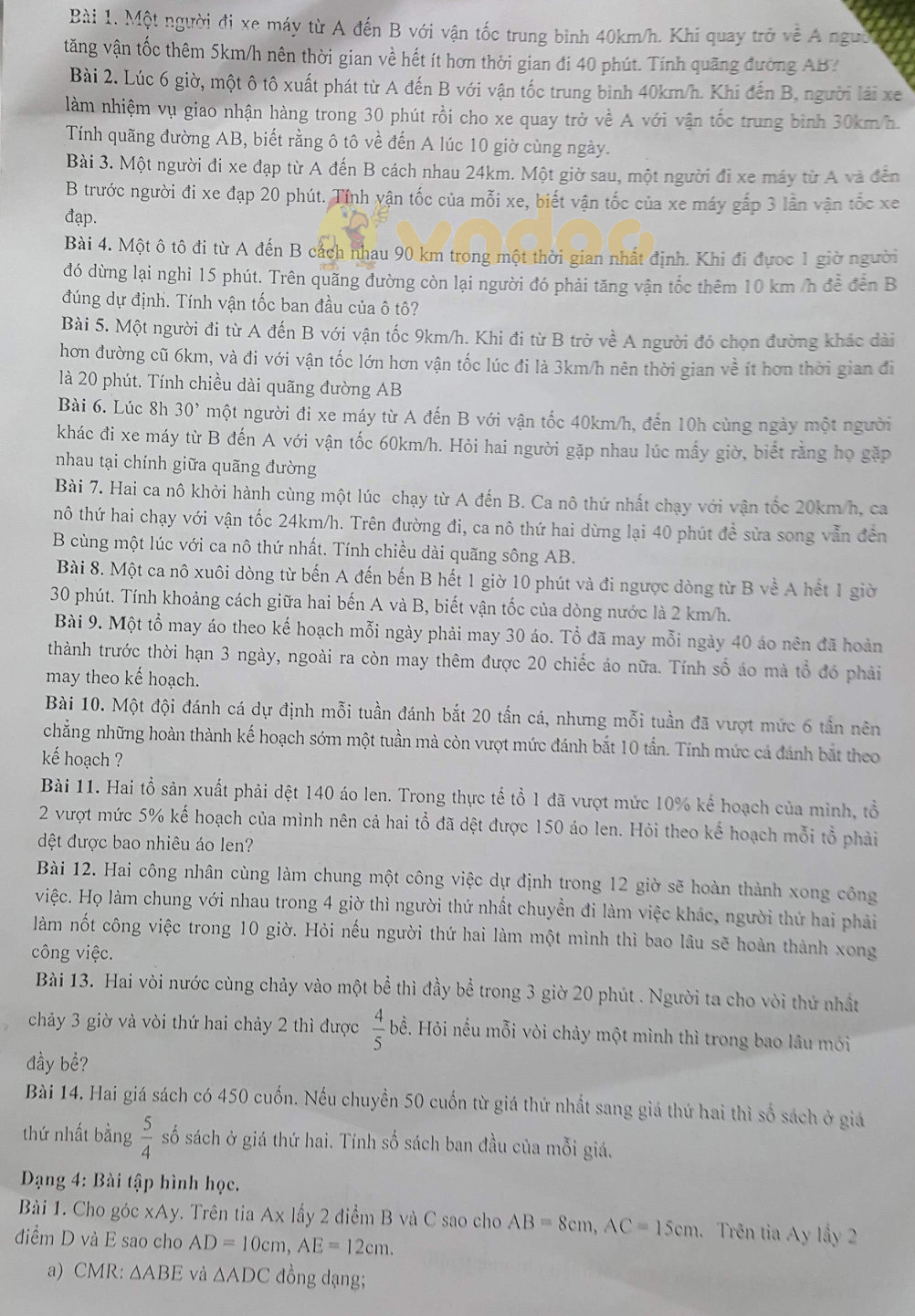 Đề cương ôn tập học kì 2 lớp 8 môn Toán trường THCS Ngô Sĩ Liên năm học 2017 - 2018