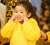 Giáo án Toán lớp 4 bài 91: Ki - lô - mét vuông