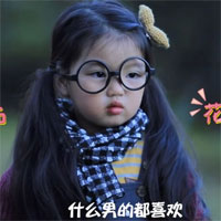 Giáo án Toán lớp 4 bài 135: Luyện tập chung