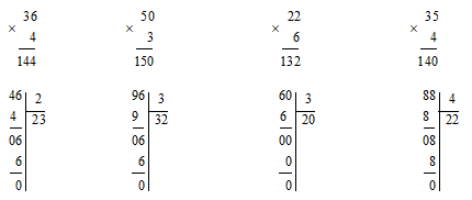 Giải vở bài tập Toán 3 bài 39 