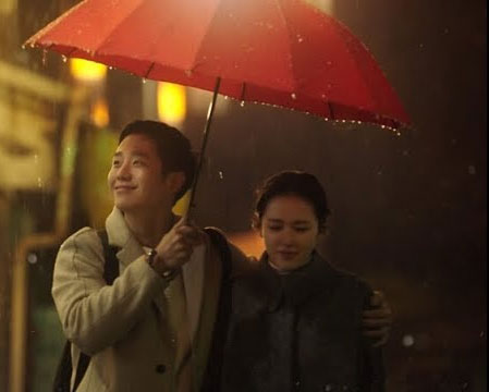 Đố vui hài hước