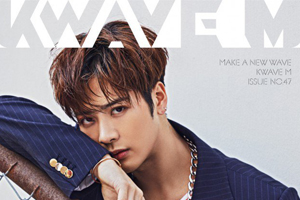 Trắc nghiệm tính cách