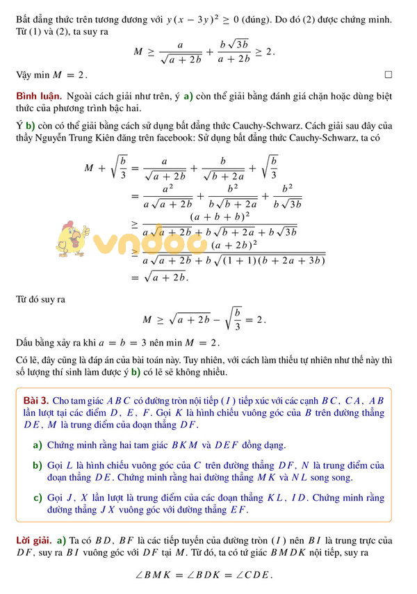 Đề thi tuyển sinh vào lớp 10 THPT Chuyên môn Toán trường Đại học Khoa học tự nhiên Hà Nội năm học 2018 - 2019