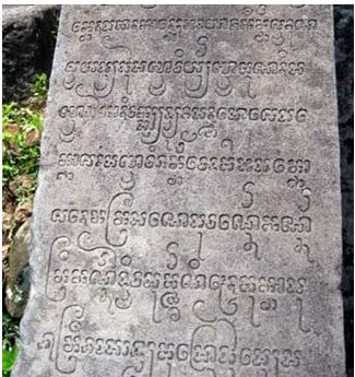 Lý thuyết Lịch sử 10 bài 14: Các quốc gia cổ đại trên đất nước Việt Nam