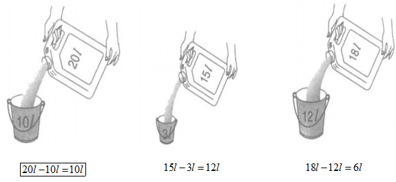 Giải vở bài tập Toán 2 bài 40 đáp án 4 