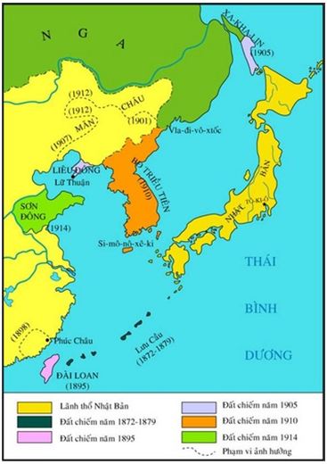 Lý thuyết Lịch sử 11 bài 1: Nhật Bản