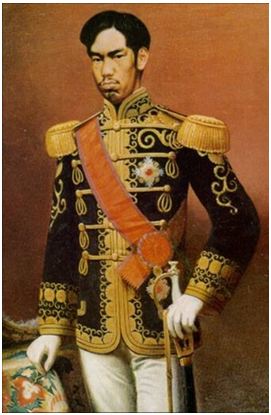 Lý thuyết Lịch sử 11 bài 1: Nhật Bản