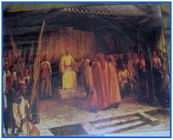 Lý thuyết Lịch sử 11 bài 3: Trung Quốc