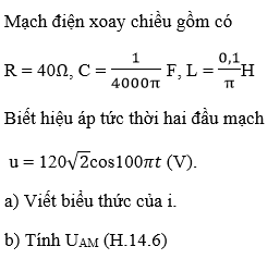 Giải bài tập SGK Vật lý 12 bài 14
