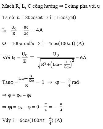 Giải bài tập SGK Vật lý 12 bài 14