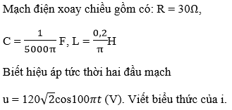 Giải bài tập SGK Vật lý 12 bài 14