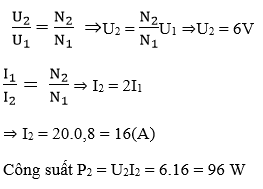Giải bài tập SGK Vật lý 12 bài 16