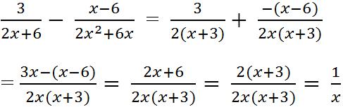 Giải bài tập SGK Toán lớp 8 bài 6: Phép trừ các phân thức đại số