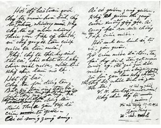 Lý thuyết Lịch sử 12 bài 18: Những năm đầu của cuộc kháng chiến toàn quốc chống thực dân Pháp (1946-1950)