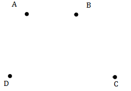 Giải vở bài tập Toán 2 bài 99 câu 2