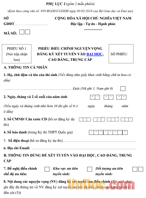 Phiếu điều chỉnh nguyện vọng đăng ký xét tuyển vào đại học, cao đẳng 2017 Mẫu phiếu điều chỉnh nguyện vọng đăng ký xét tuyển vào đại học, cao đẳng 2017